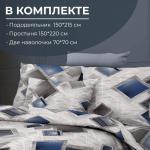 Комплект постельного белья 1,5-спальный, бязь ГОСТ(220)
