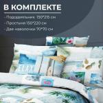 Комплект постельного белья 1,5-спальный, бязь ГОСТ(220)