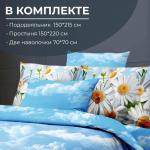 Комплект постельного белья 1,5-спальный, бязь ГОСТ(220)