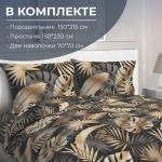 Комплект постельного белья 1,5-спальный, бязь ГОСТ(220)
