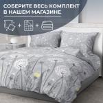 Наволочка 40*40 см, бязь ГОСТ