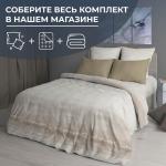 Наволочка 40*40 см, перкаль