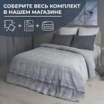 Наволочка 40*40 см, перкаль