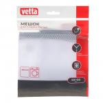 VETTA Мешок для стирки белья,  на замке,  полиэстер,  40х50 см