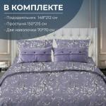 Комплект постельного белья 1,5-спальный, бязь Комфорт