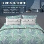 Комплект постельного белья 1,5-спальный, бязь Комфорт