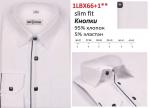 1LBX66+1X** Сорочка подростковая длин. рукав притал., белый, BROSTEM