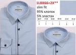 1LBX66+2X** Сорочка подростковая длин. рукав притал., голубой, BROSTEM