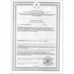 Аскорбинка с глюкозой - плюс, иммунитет, антиоксидант, 180 таблеток по 500 мг