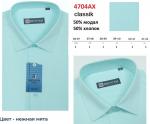 4704AXKs Сорочка подростковая корот. рукав, мятный, BROSTEM