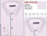 108-4701XK Сорочка подростковая длин. рукав, белый, BROSTEM
