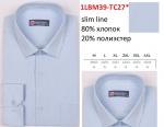 1LBM39-TC27* Сорочка муж. длин. рукав, полупритал., голубой, BROSTEM