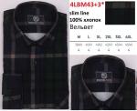 4LBM43+3* Сорочка муж. длин. рукав, полупритал., темно-синий, BROSTEM