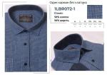 1LBR072H-1 Сорочка муж. длин. рукав, кашемир, синий, BROSTEM