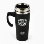 Термокружка 2 в 1 «Неприкосновенный запас», 600 мл, сохраняет тепло 2 ч