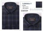 1LBR064-7 Сорочка муж. длин. рукав, кашемир, синий, BROSTEM