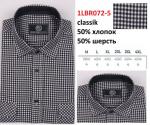 1LBR072H-5 Сорочка муж. длин. рукав, кашемир, черный/белый, BROSTEM