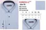 2LBM31+1** БК Сорочка муж. длин. рукав, притал., BROSTEM