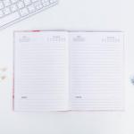 Ежедневник в твердой обложке А5, 80 л «С 8 МАРТА»