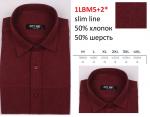 1LBM5+2* Сорочка муж. длин. рукав, полупритал., бордовый, BROSTEM