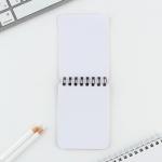 Подарочный набор блокнот и ручка «Сияй ярче всех!»