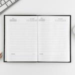 Подарочный набор «8 марта из цветов»: ежедневник 80 листов и ручка