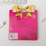 Подарочный набор «Ты прекрасна. 8 марта»: блокнот и ручка пластик