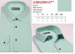 1LBR109H+5** Сорочка муж. длин. рукав, притал., мятный, BROSTEM