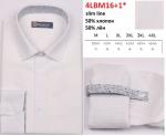 4LBM16+1* Сорочка муж. длин. рукав, полупритал., белый, BROSTEM