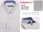 2LBM32+5** Сорочка муж. длин. рукав, притал., синий, BROSTEM