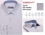 2LBM32+4** Сорочка муж. длин. рукав, притал., светло-синий, BROSTEM