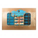 Баян Сулу Набор шоколада Казахстанский 185гр (кор*10)