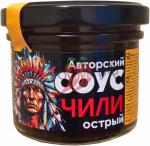 HiFood Соус авторский Чили острый 120гр (кор*11)