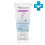 Защитный крем SPF 15  для детей с первых дней жизни,  50 мл