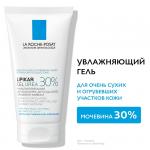 ЛЯРОШ Липикар Гель UREA 30% увлажняющий д/сухой кожи 50 мл