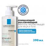 ЛЯРОШ ЭФАКЛАР Н Iso--Biome Очищающий крем-гель для пересушенной проблемной кожи,  390 мл