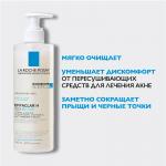 ЛЯРОШ ЭФАКЛАР Н Iso--Biome Очищающий крем-гель для пересушенной проблемной кожи,  390 мл