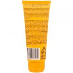 Крем для рук Amber&Vanilla Ультрапитательный, 75 мл