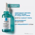 ЛЯРОШ Эфаклар Ультра Концентрированная сыворотка против несовершенств и постакне, 30 мл