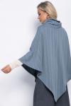*Пончо Арина (серое) Б11009