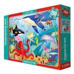 Карта-пазл. Подводный мир. 260 дет. 47х33 см.