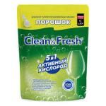 Порошок для ПММ Clean&Fresh All in 1, 5 в 1, Д/П 1500 гр.