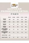 Жакет меховой Джулия черный