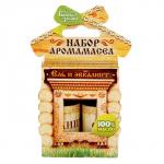 Набор "Ель и эвкалипт" 2 эфирных масла 100% 15мл