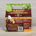 Набор эфирных масел  "Лёгкого пара" (пихта, сосна, мята)