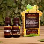 Набор "Эвкалипт и можжевельник" 2 эфирных масла 100%  15мл