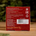 Набор эфирных масел, 4 шт "Лёгкого пара!" 15мл