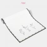 Дорожка новогодняя на стол Доляна «Волшебная сказка», сервировочная, 180?30 см, белая