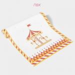 Дорожка новогодняя на стол Доляна «Парк аттракционов», сервировочная, 180?30 см, белая