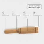 Картофелемялка - толкушка деревянная Adelica «Для Профи», 23,3 см, бук